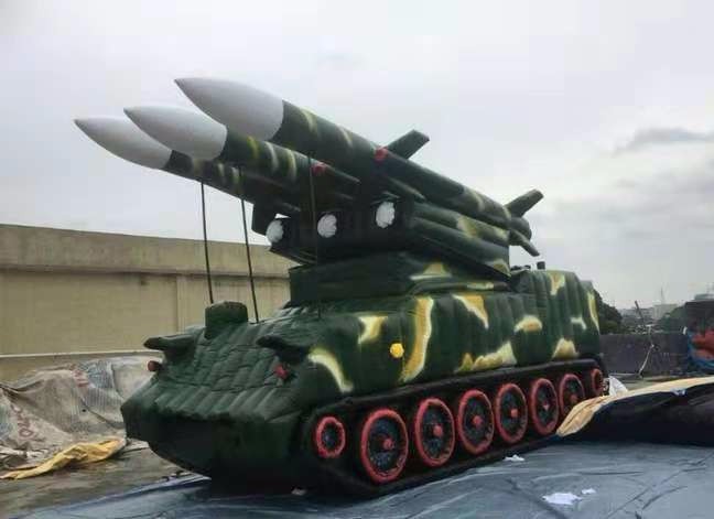 黔南小型充气导弹