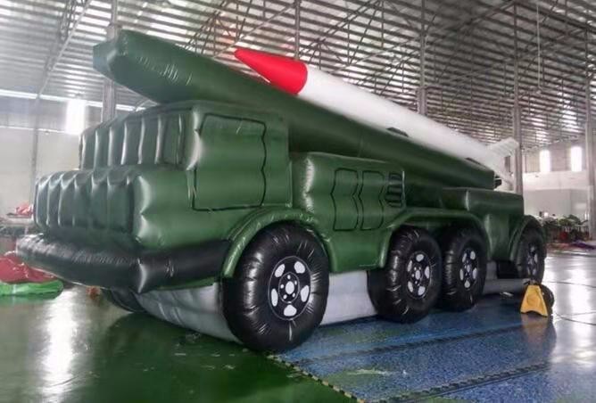 黔南导弹车