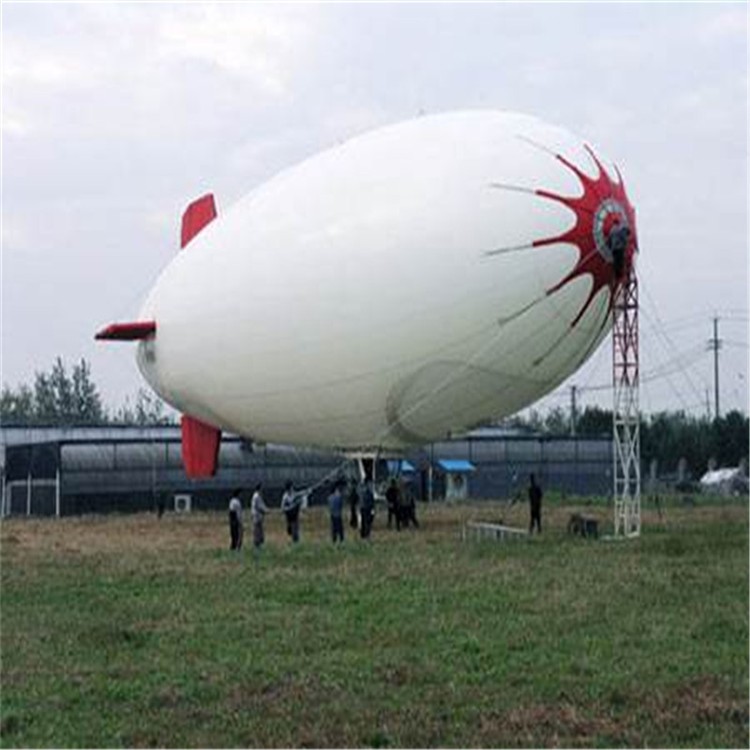 黔南特色军用无人飞艇